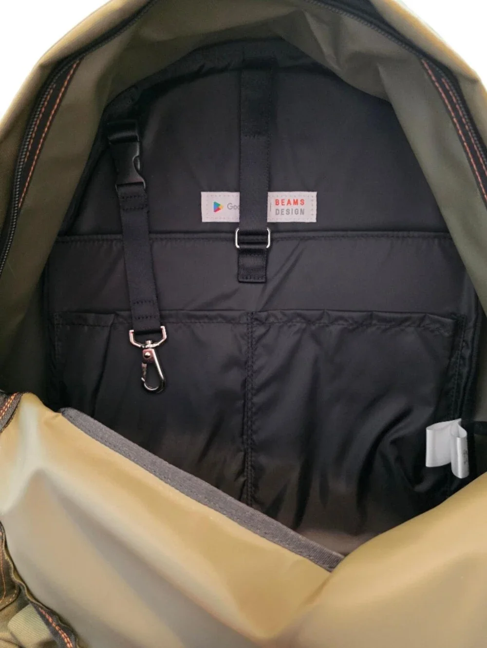 Google Play Beams Design Olive Green Backpack with Mini Google Play Pouch - NWT